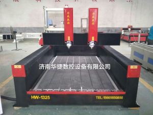 金昌2019新款重型石材雕刻机