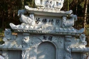 金昌石材雕刻样板