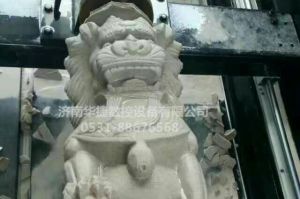 金昌石材雕刻样板