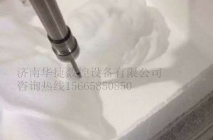 金昌泡沫/橡塑样品